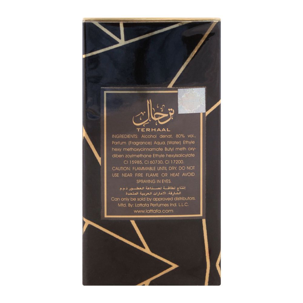 Asdaaf Terhaal Eau De Parfum | United Arab Emirates | Fragrance For Men and Women
