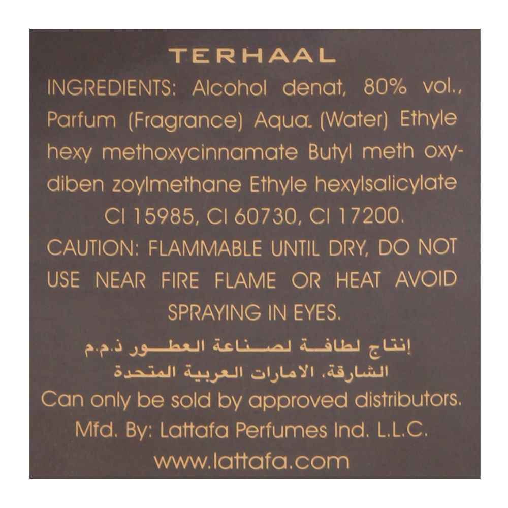 Asdaaf Terhaal Eau De Parfum | United Arab Emirates | Fragrance For Men and Women