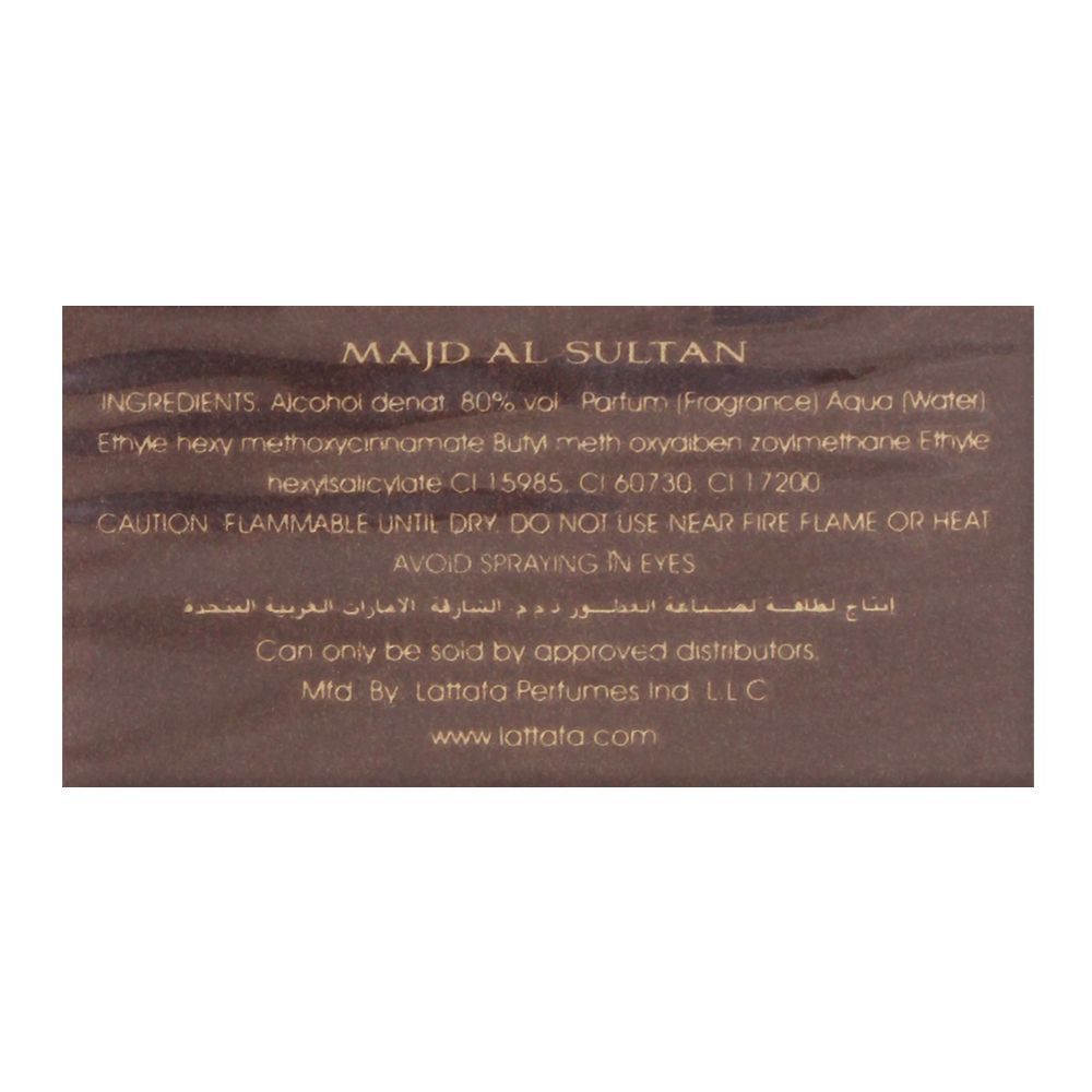 Asdaaf Majd Al Sultan Eau De Parfum| United Arab Emirates | Fragrance For Men.