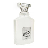 Asdaaf Musk Code Eau De Parfum| United Arab Emirates | Fragrance For Men and Women