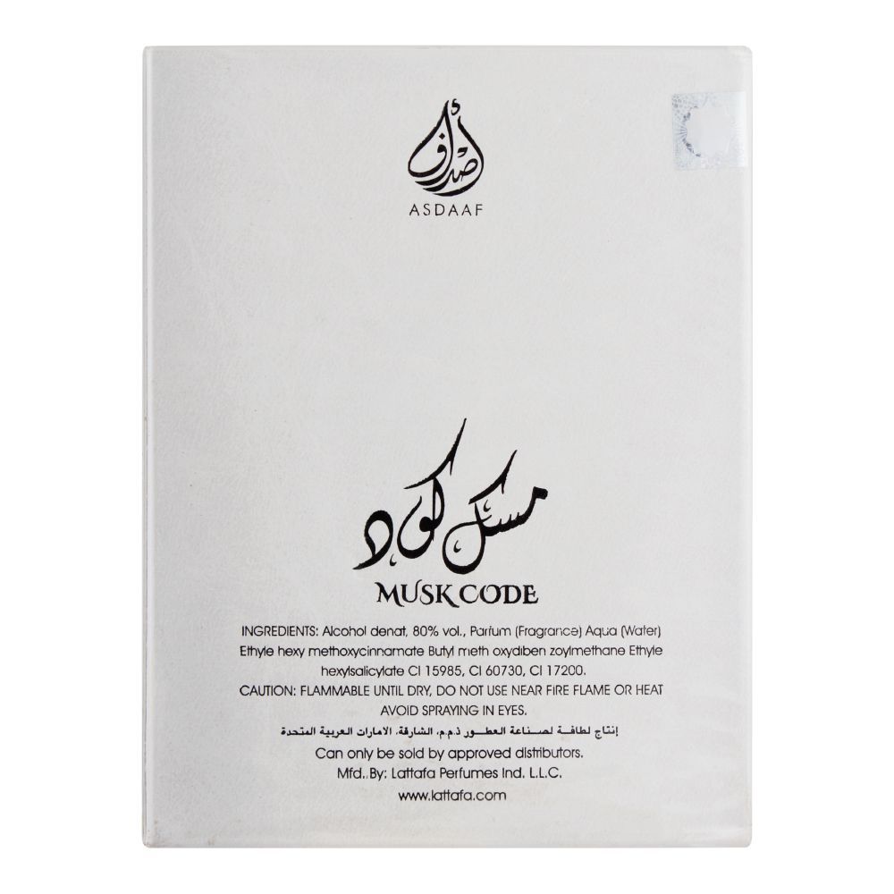 Asdaaf Musk Code Eau De Parfum| United Arab Emirates | Fragrance For Men and Women