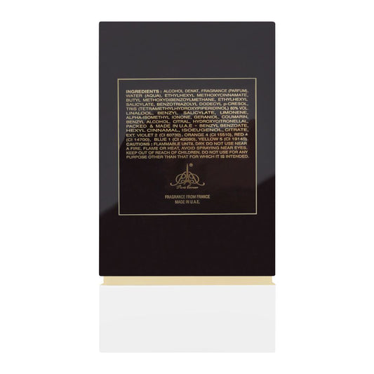 Privezarah Aoud Dessert Eau De Parfum, 80ml | United Arab Emirates | Fragrance For Men & Women