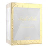 Surrati Royal Musk Concentrated Perfume Oil, Attar | Saudi Arabia | For Men & Women
