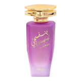 Surrati Banafsaji Concentrated Perfume Oil, Attar | Saudi Arabia | for Women