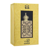 Surrati Gold Attar| Saudi Arabia | Fragrances For Men.