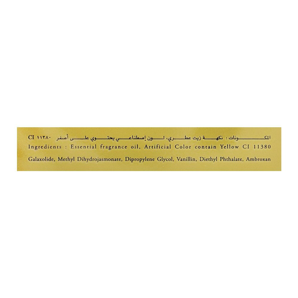 Surrati Gold Attar| Saudi Arabia | Fragrances For Men.