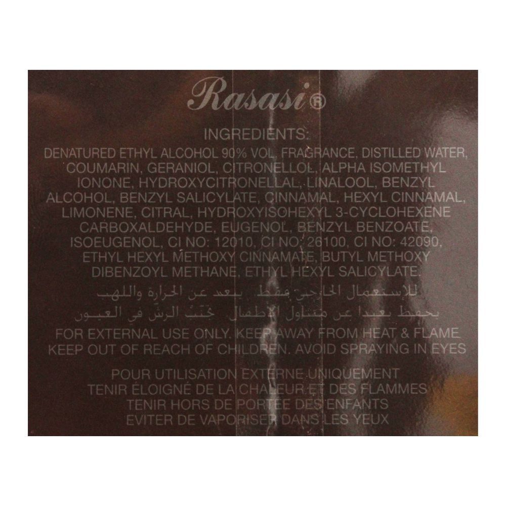 Rasasi Junoon Leather Pour Homme Eau De Parfum| United Arab Emirates |Fragrance for Men .