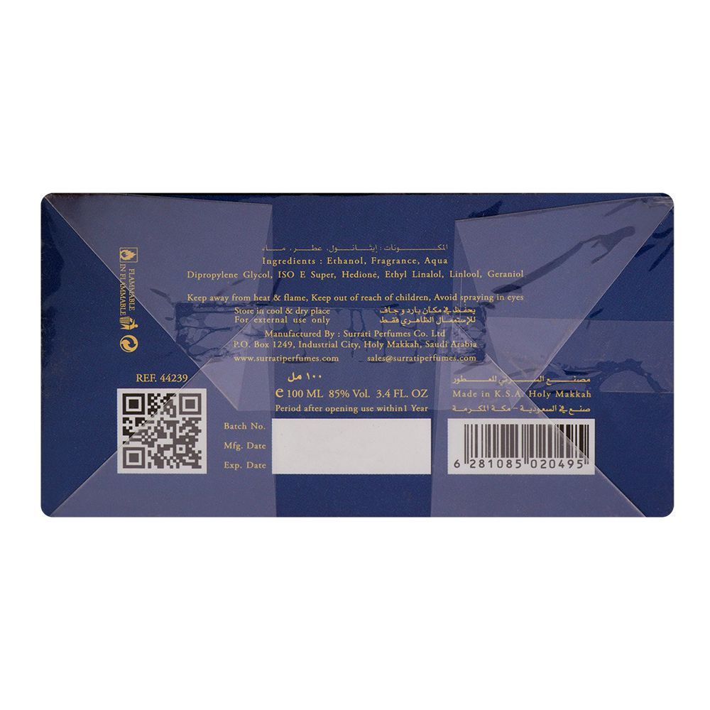 Surrati Jazeerat Al Oud Eau De Parfum | Saudi Arabia | Fragrances For Men.