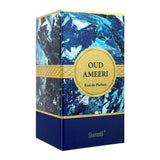Surrati Oud Ameeri Eau De Parfum | Saudi Arabia | Fragrances For Men.