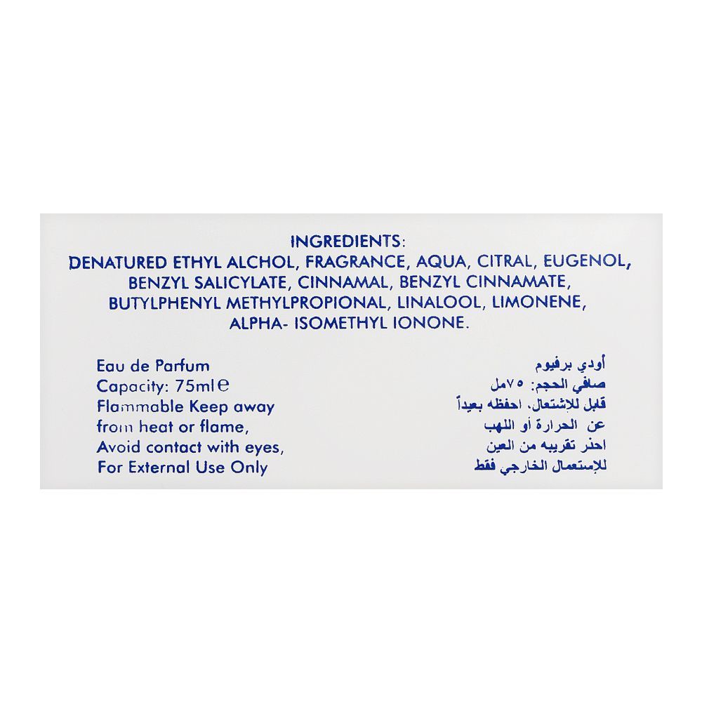 Asgharali Bandana Pour Femme Blue Eau De Parfum, 75ml | Pakistan | Fragrance For Women