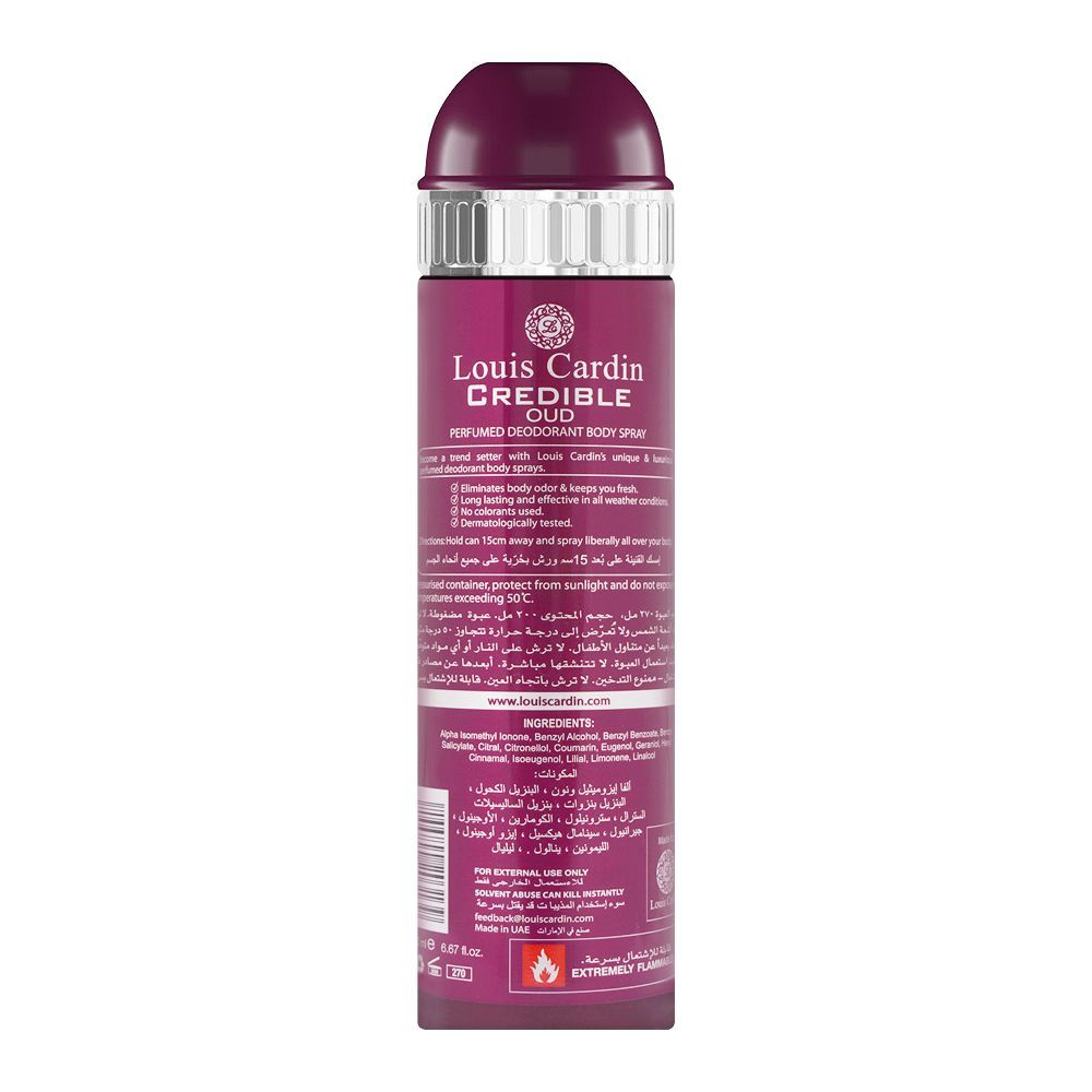 Louis Cardin Credible Oud Homme Deodorant Spray| United Arab Emirates | For Men.