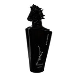 Lattafa Maahir Black Edition Eau De Parfum | United Arab Emirates |Fragrance For Men & Women.