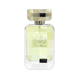 Asdaaf Ana Almaas Men Eau De Parfum | United Arab Emirates | Fragrance For Men.