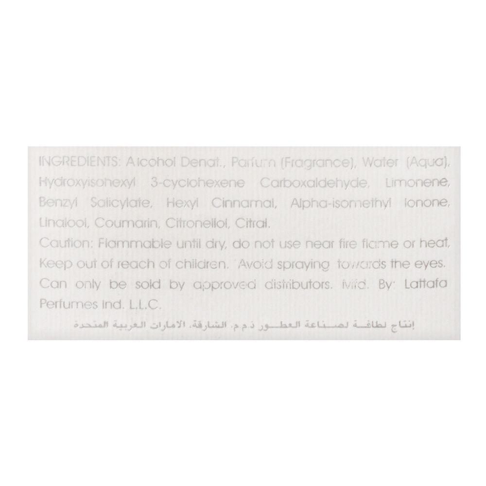 Lattafa Ana Abiyedh Eau De Parfum | United Arab Emirates |Fragrance For Men & Women.