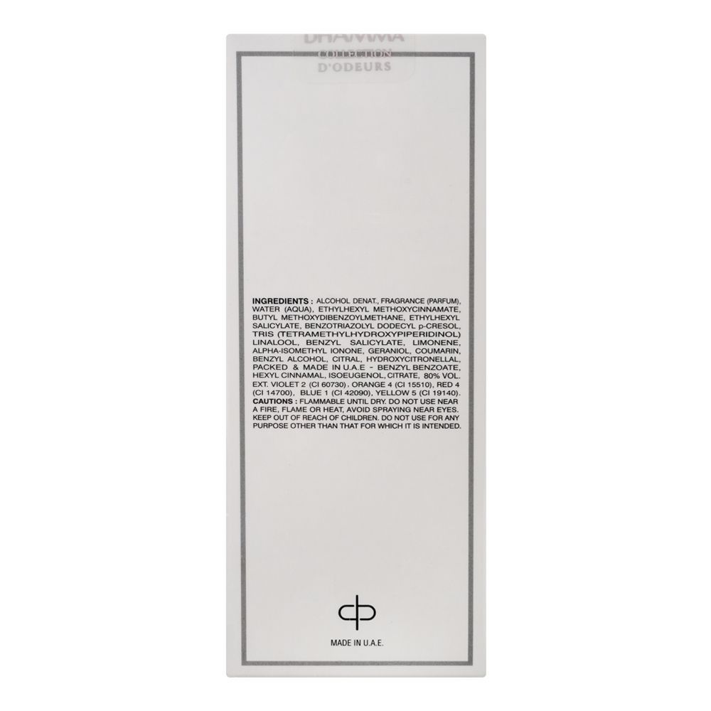 Dhamma Aoud Sepahan Parfum Natural Spray| United Arab Emirates | Fragrance for Men.