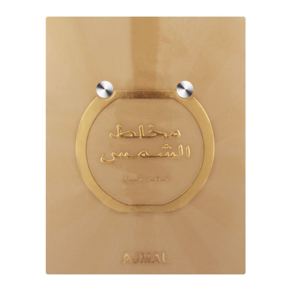 Ajmal Mukhallat Al Shams Eau De Parfum| United Arab Emirates | perfume For Men.