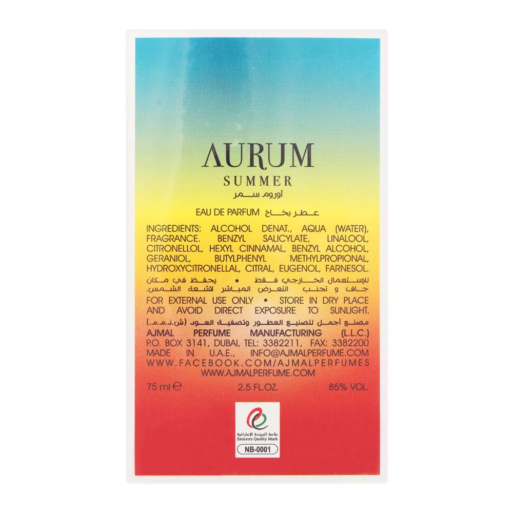 Ajmal Aurum Summer Eau De Parfum, 75ml | United Arab Emirates | Fragrance For Women
