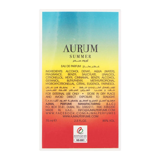 Ajmal Aurum Summer Eau De Parfum, 75ml | United Arab Emirates | Fragrance For Women