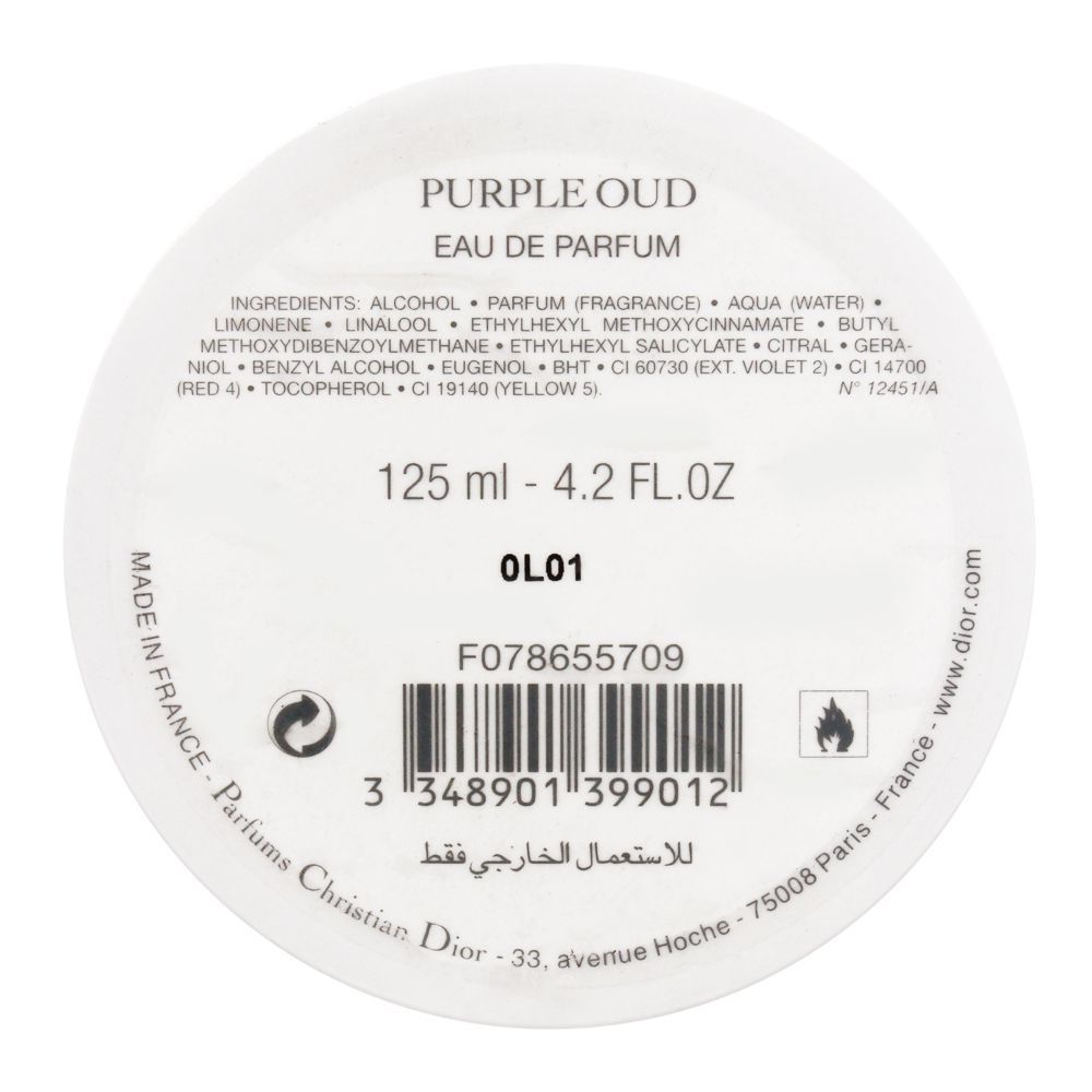 Christian Dior Purple Oud Eau De Parfum, Fragrance | France | For Women