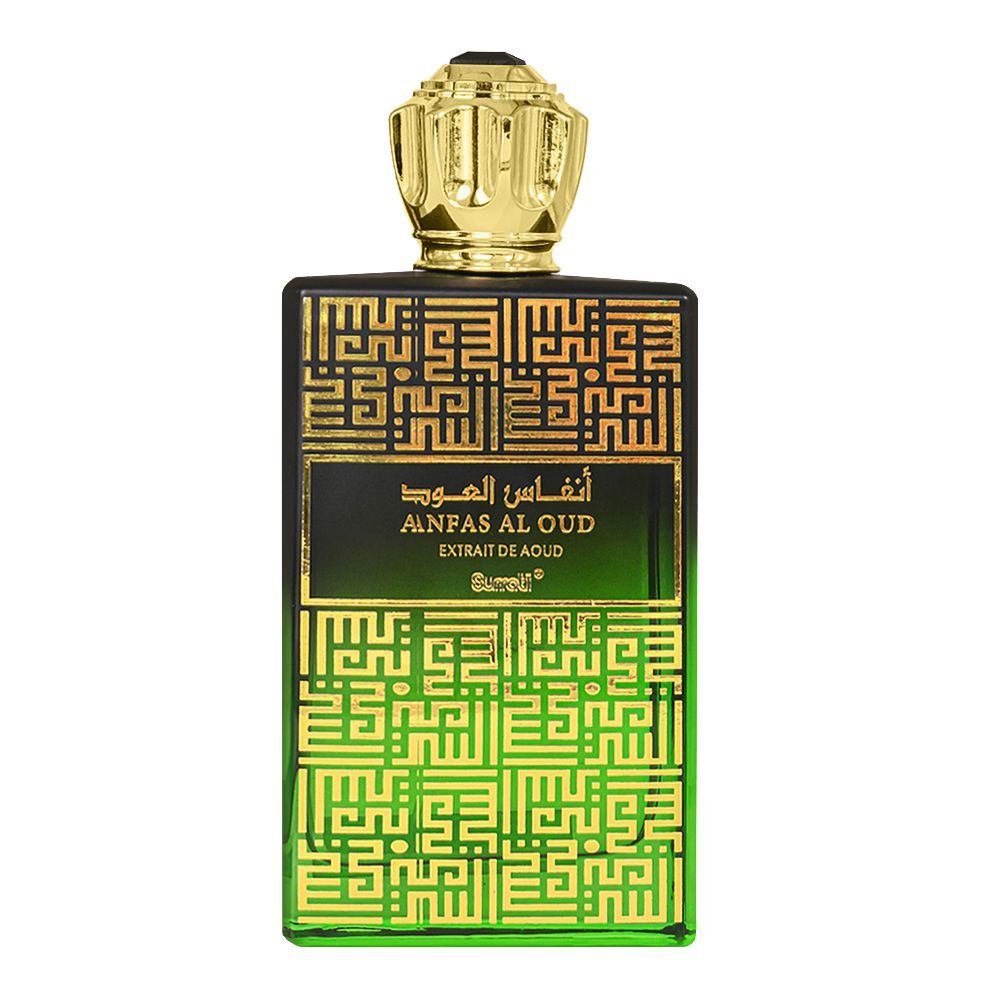 Surrati Anfas Al Oud Eau De Parfum| Saudi Arabia | Fragrances For Men.