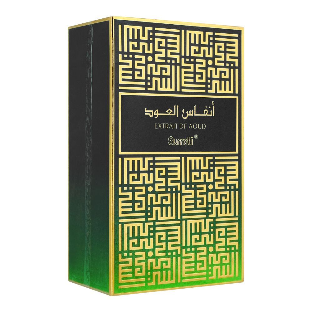 Surrati Anfas Al Oud Eau De Parfum| Saudi Arabia | Fragrances For Men.