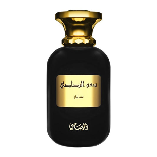 Rasasi Somow Al Rasasi Ma'ali Eau De Parfum | United Arab Emirates |Fragrance for Men .