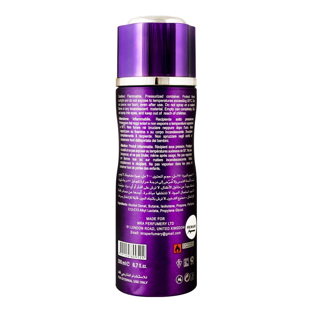 Hemani Vibes Feelings Body Spray | United Arab Emirates| Fragrance For Women.