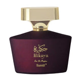 Surrati Hikaya EDP| Saudi Arabia | Fragrances For Men.