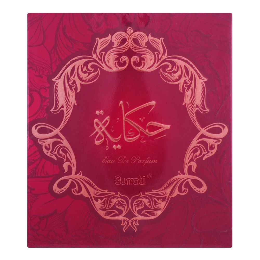 Surrati Hikaya EDP| Saudi Arabia | Fragrances For Men.