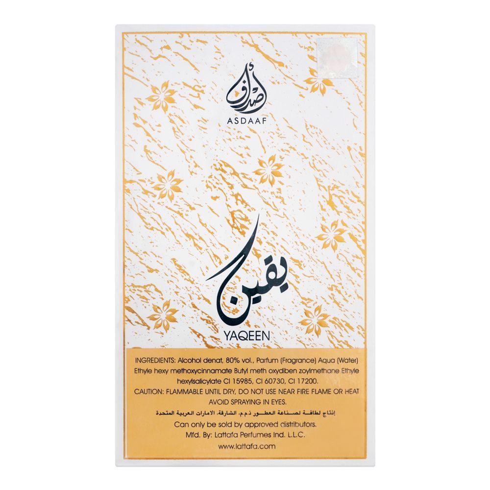 Asdaaf Yaqeen EDP| United Arab Emirates | Fragrance For Men.