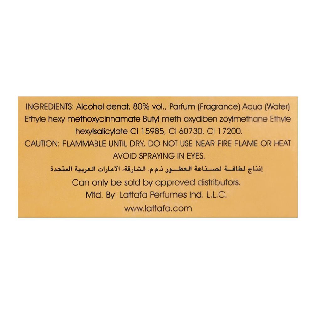 Asdaaf Yaqeen EDP| United Arab Emirates | Fragrance For Men.