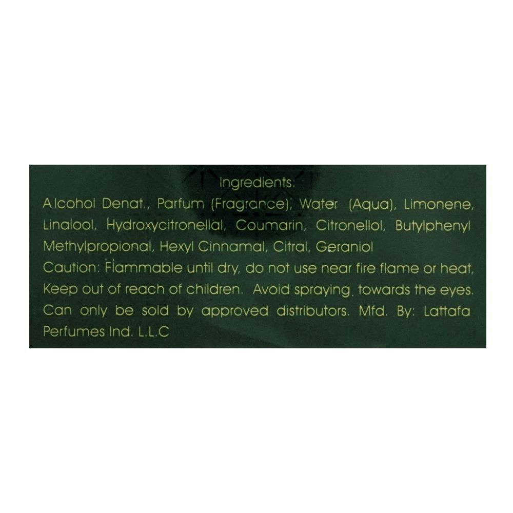 Lattafa Ejaazi EDP| United Arab Emirates | For Men.