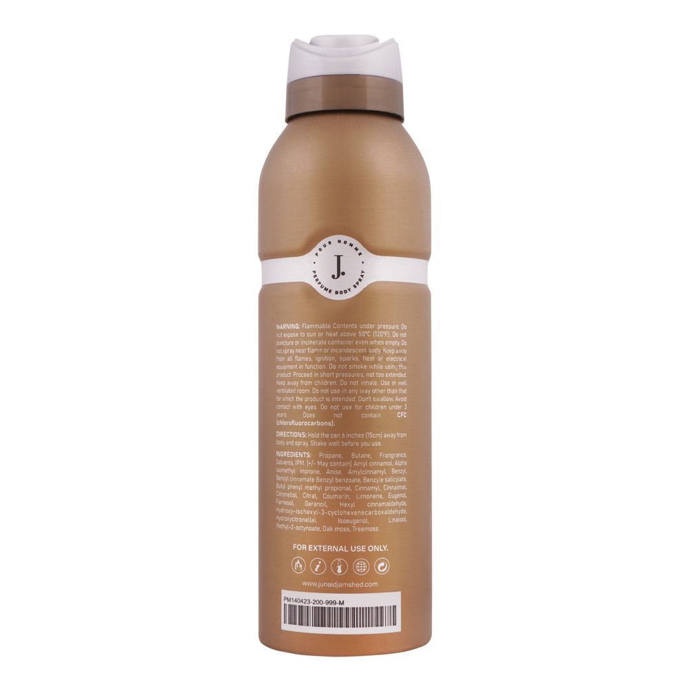 Junaid Jamshed Retro Perfume Body Spray| United Arab Emirates | For Men.