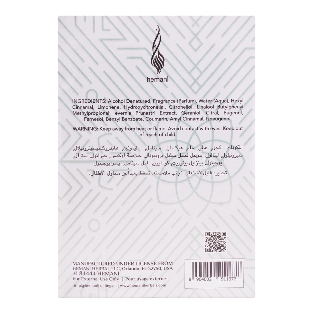 Hemani Dinaar, EDT, Fragrance For | United States | Fragrance For Women.