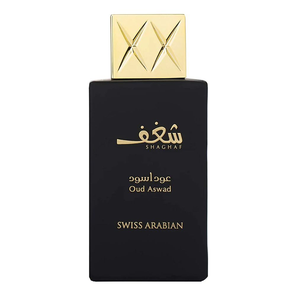 Swiss Arabian Shaghaf Oud Aswad, EDP, Fragrance Switzerland For Me