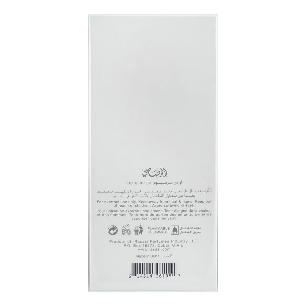 Rasasi Marha Pour Homme, EDP, Fragrance For Men| United Arab Emirates |Fragrance for Men .