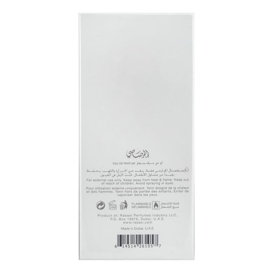 Rasasi Marha Pour Homme, EDP, Fragrance For Men| United Arab Emirates |Fragrance for Men .