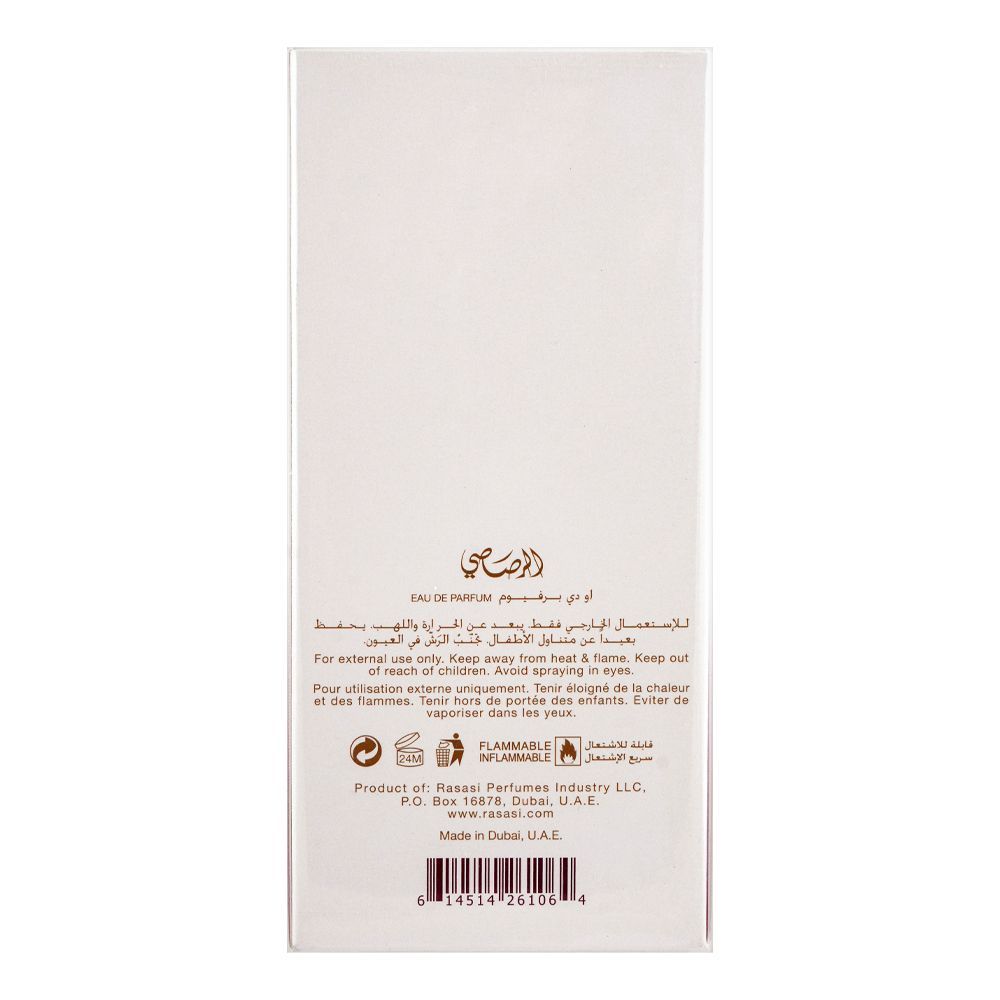 Rasasi Marha Pour Femme, EDP, 100ml | United Arab Emirates | Fragrance For Women