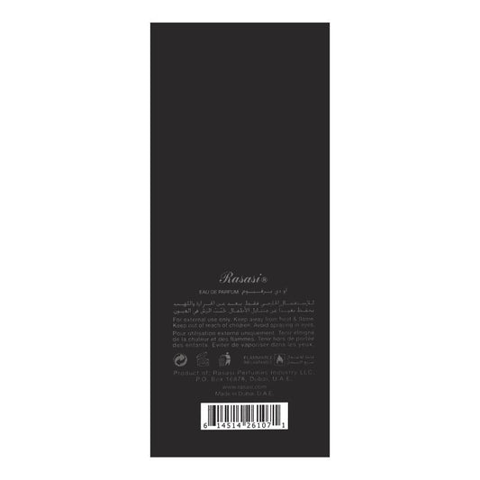Rasasi Wajdan, EDP, Fragrance For Men | United Arab Emirates |Fragrance for Men .
