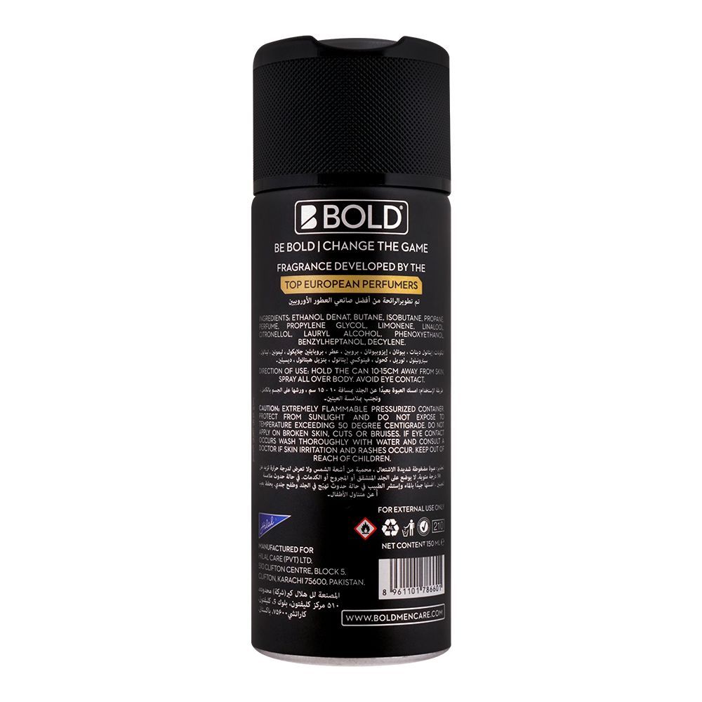 Bold Oud Noir Long Lasting Deodorant| Deodorant | For Women