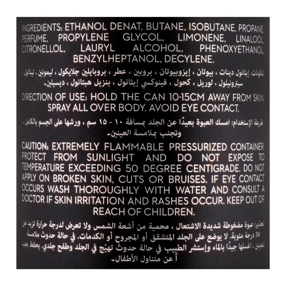 Bold Oud Noir Long Lasting Deodorant| Deodorant | For Women