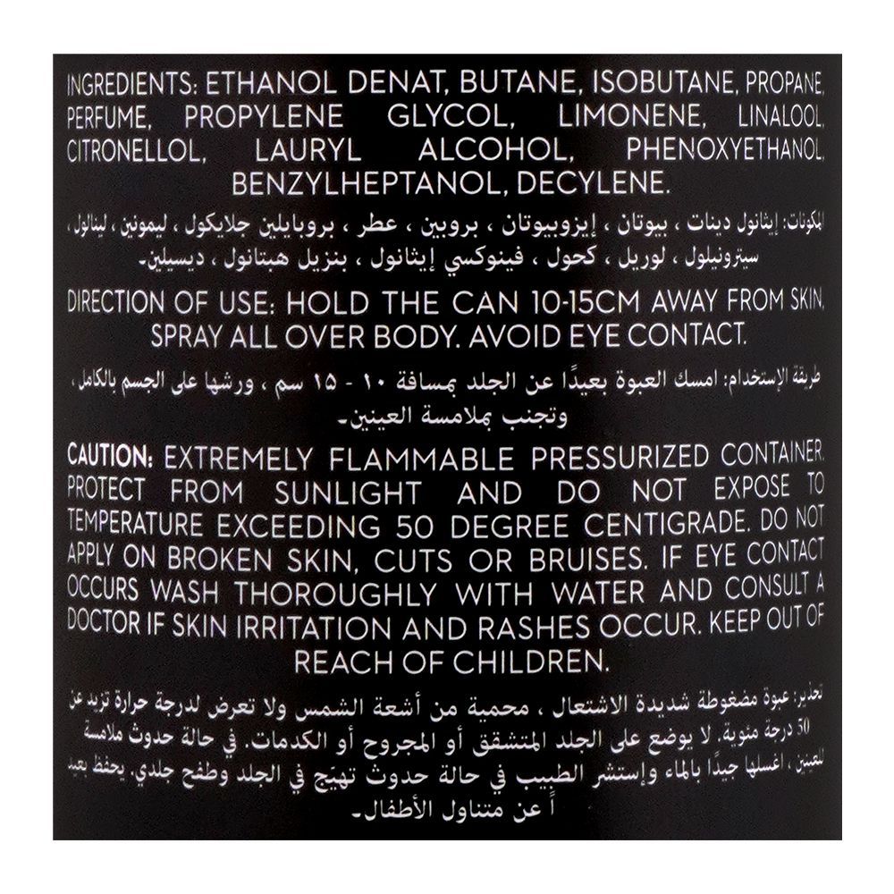 Junaid Jamshed Midnight Perfume Body Spray United Arab Emirates For