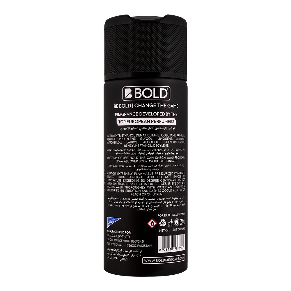Bold Intense Long Lasting Deodorant Body Spray| Deodorant | For Men.