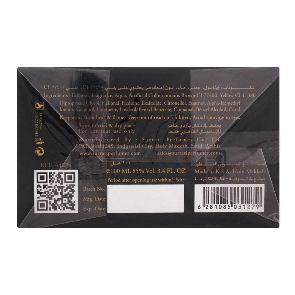 Surrati Royal De Aoud, Fragrance For Men | Saudi Arabia | Fragrances For Men.