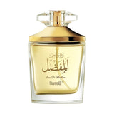 Surrati Mufaddal Dehan Oudh, Eau De Parfum| Saudi Arabia | Fragrances For Men.