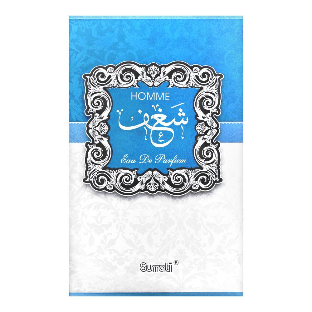 Surrati Shagaf Homme Eau De Parfum | Saudi Arabia | Fragrances For Men.
