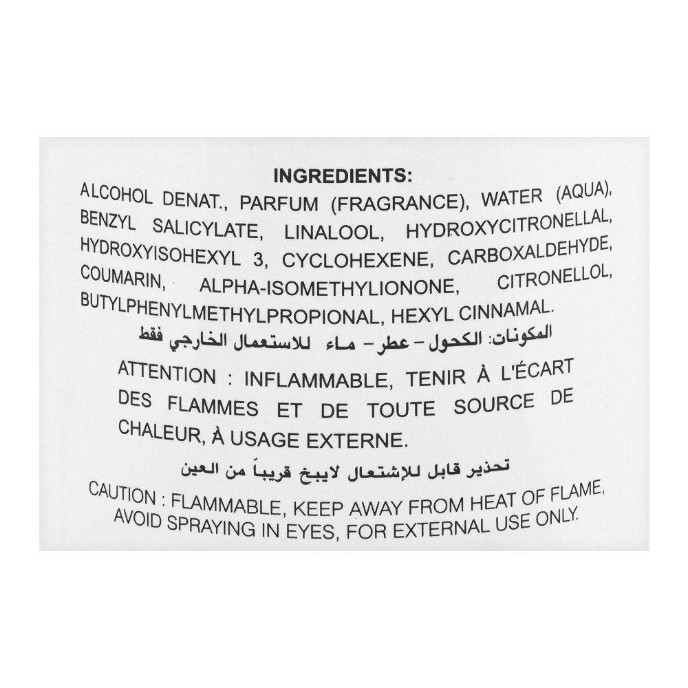 Lattafa Musk Mood Eau De Parfum | United Arab Emirates | For Men