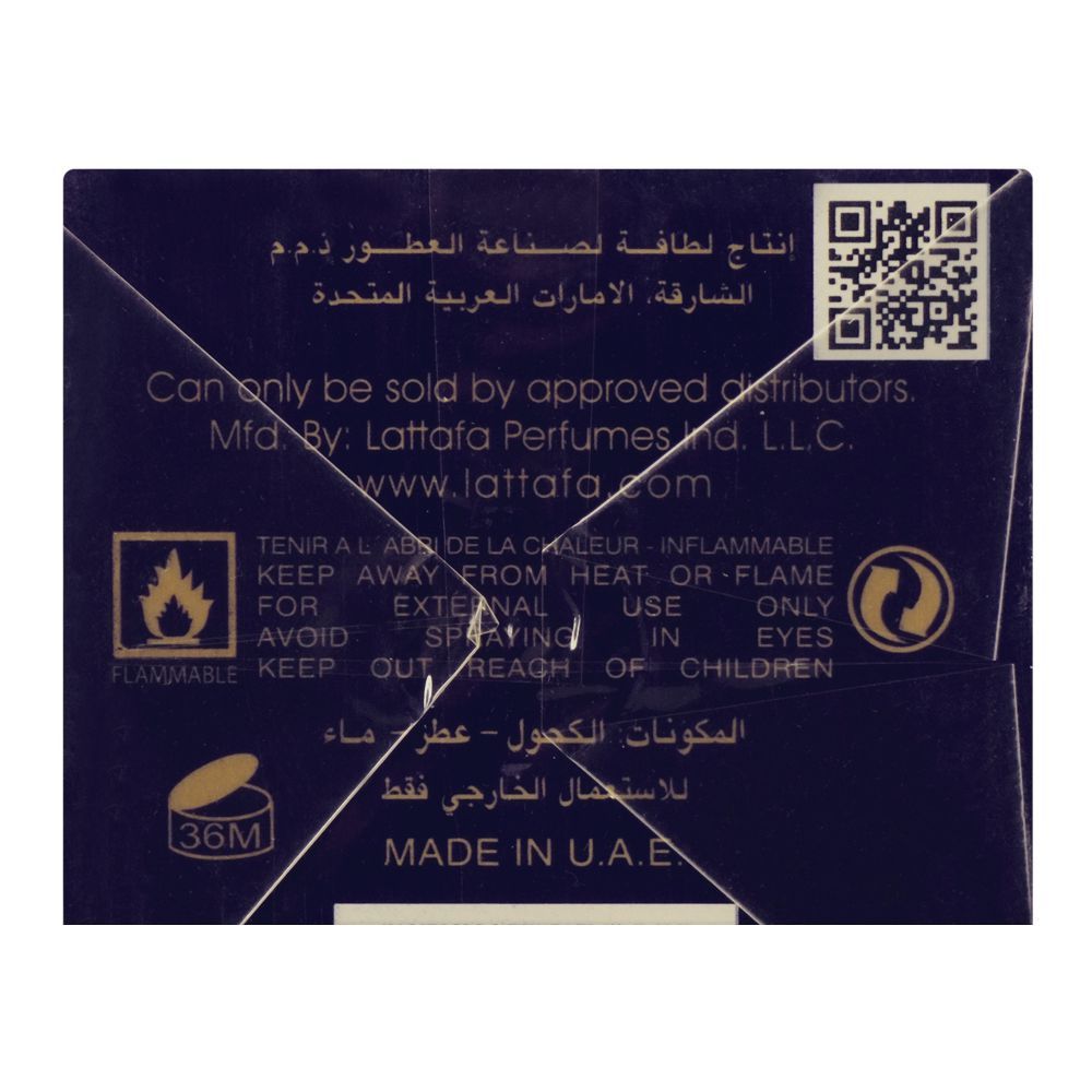 Lattafa Azeezah Eau De Parfum | United Arab Emirates | For Men and Women.
