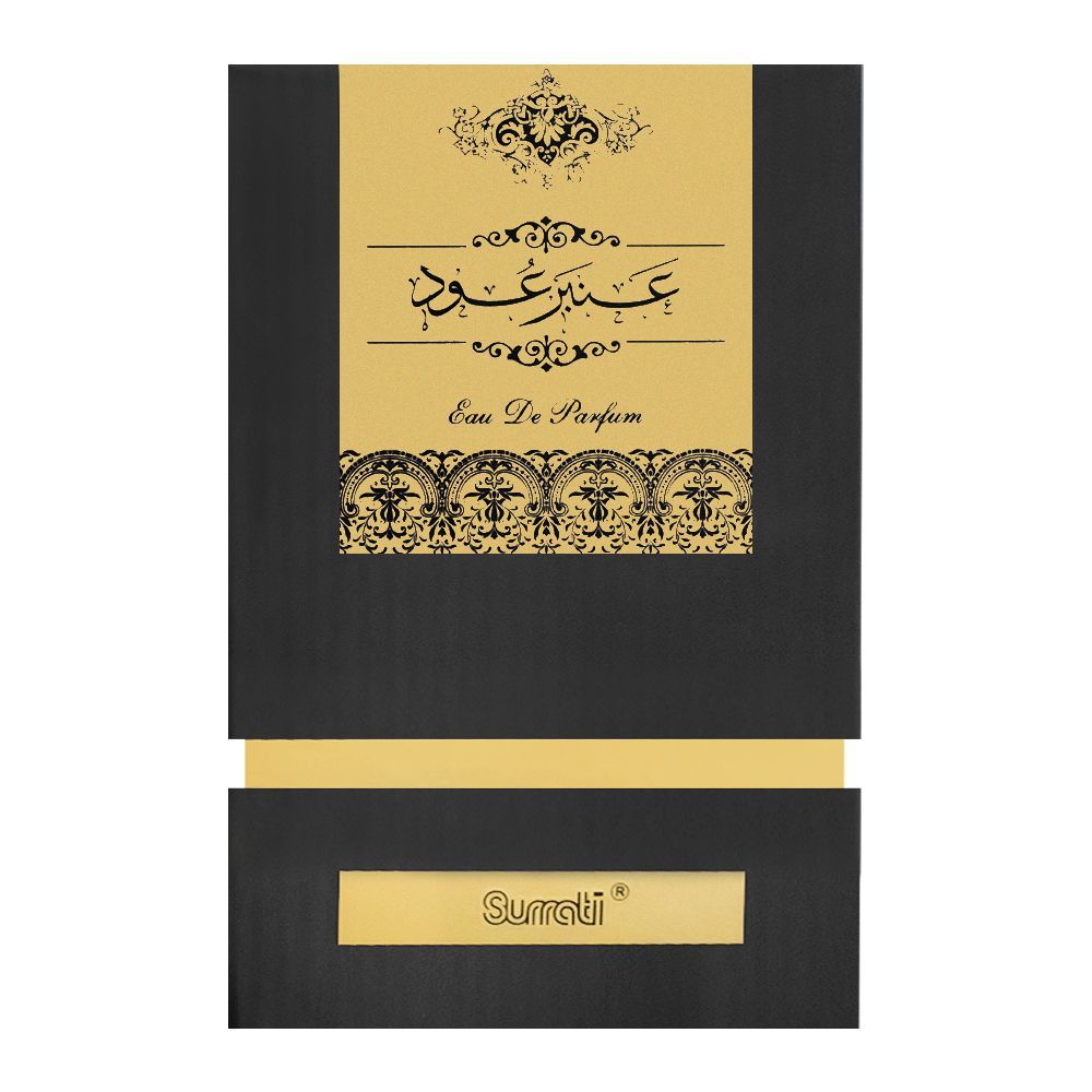 Surrati Oud Amber Oud Eau De Parfum | Saudi Arabia | Fragrances For Men.