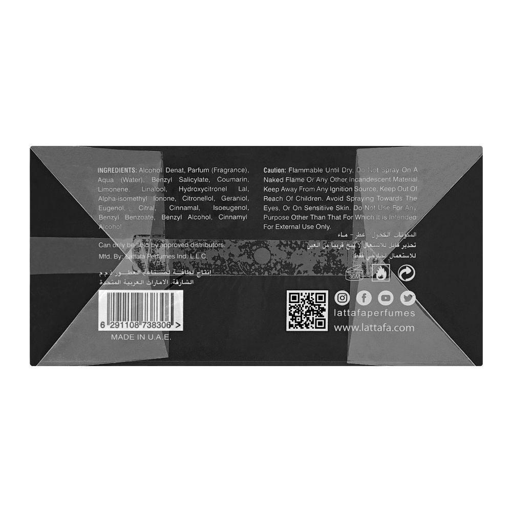 Lattafa Maharjan Silver Eau De Parfum| United Arab Emirates | For Men and Women